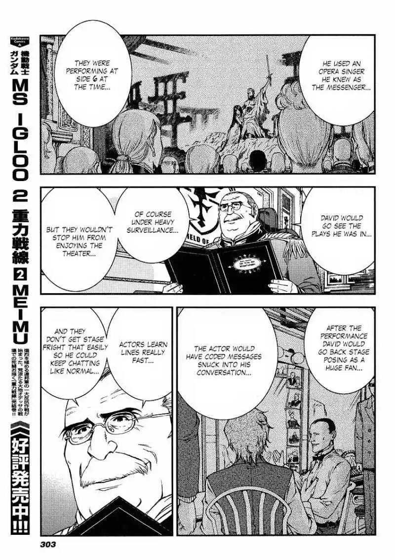 Kidou Senshi Gundam Giren Ansatsu Keikaku Chapter 30 17